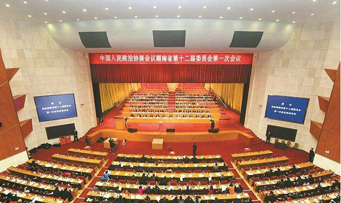 省政協(xié)十二屆一次會(huì)議開幕，北冰委員接受多家媒體采訪！