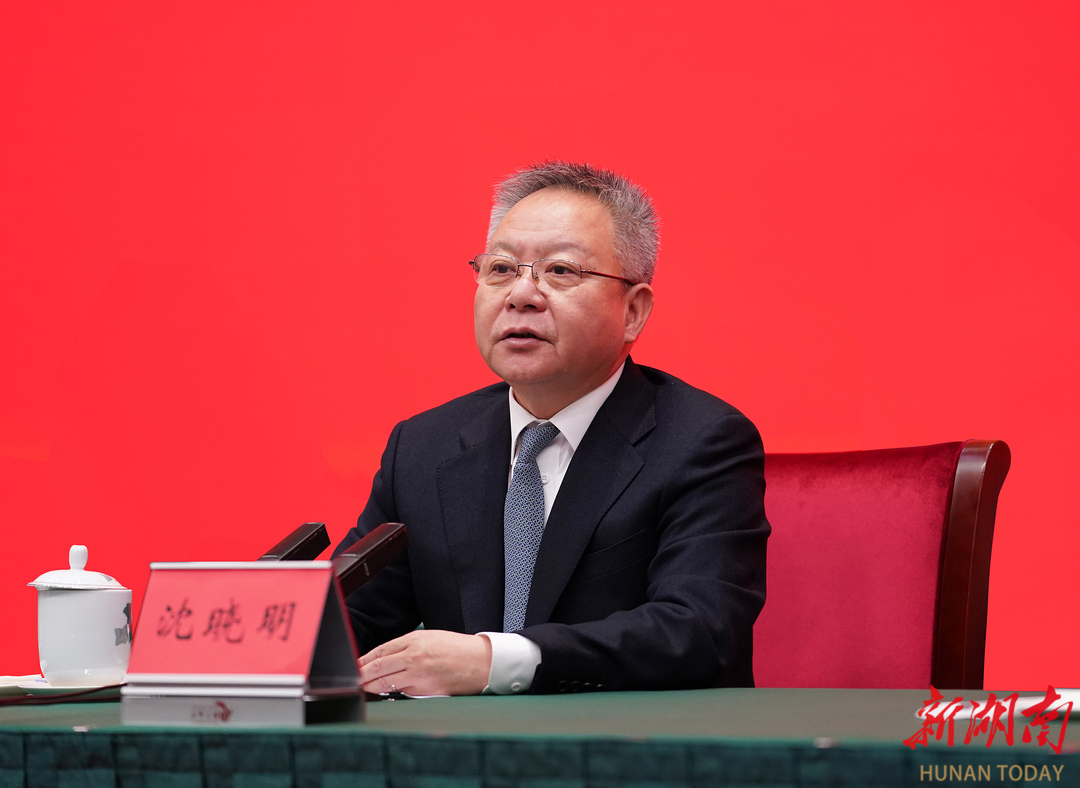沈曉明，圖源：新湖南.jpg